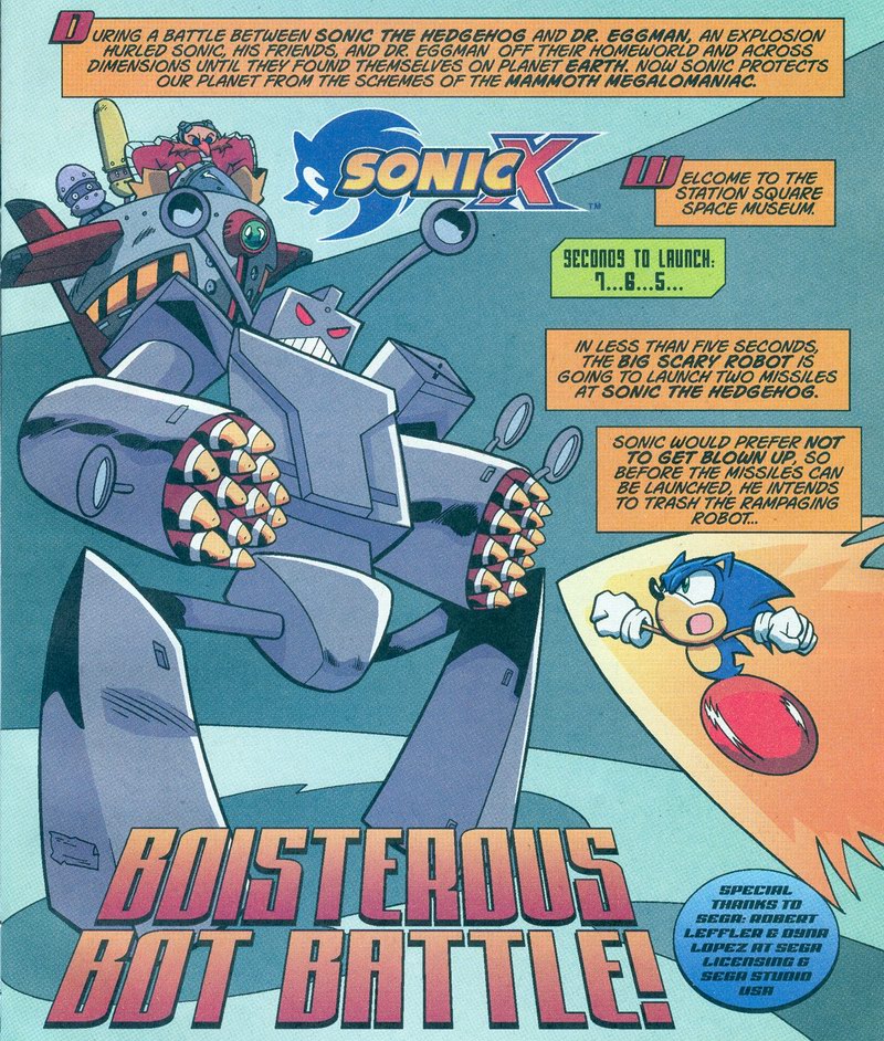 Sonic X - February 2006 Page 1